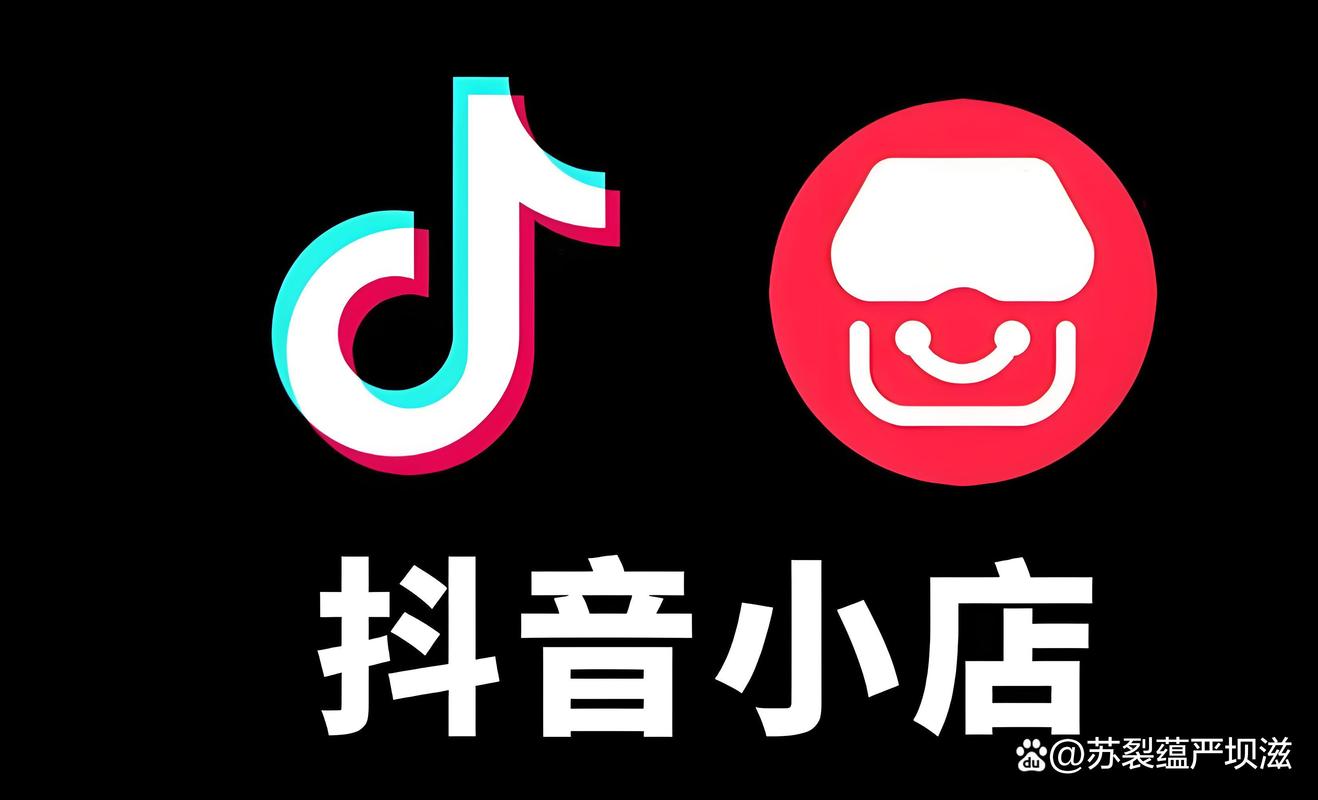 抖音双击秒、dy全网低,dy作品点赞自助,网红商城哪里有?