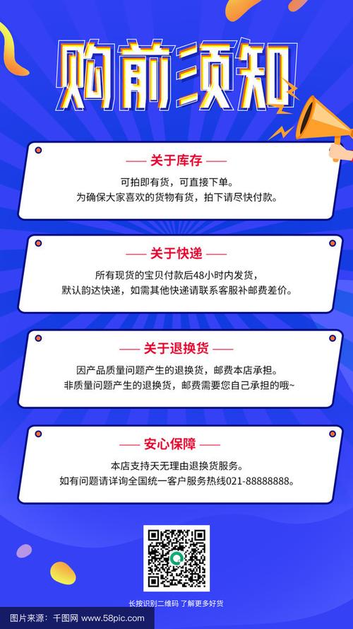 如果你正在寻找低价业务代刷服务，建议选择经过审核的优质低价内容，以确保内容质量，从而获得高质量的服务。同时，多练习内容审核，提高审核能力，减少被封的风险。祝你内容审核顺利！