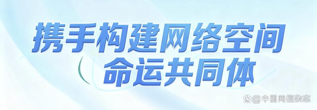 空间网络验证,构建可靠连接的必经之路