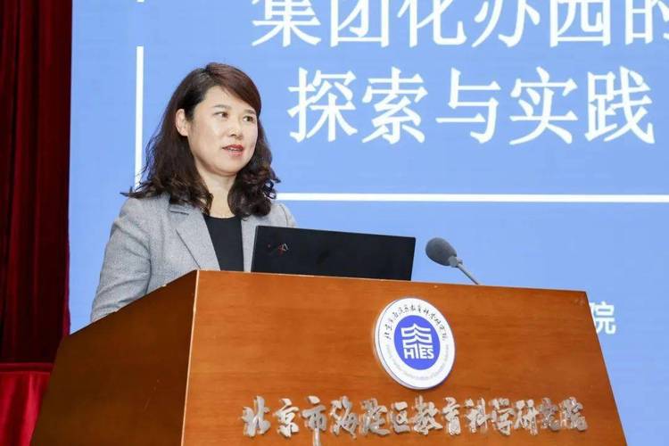 海淀集团,别让信息过载困住前行之路