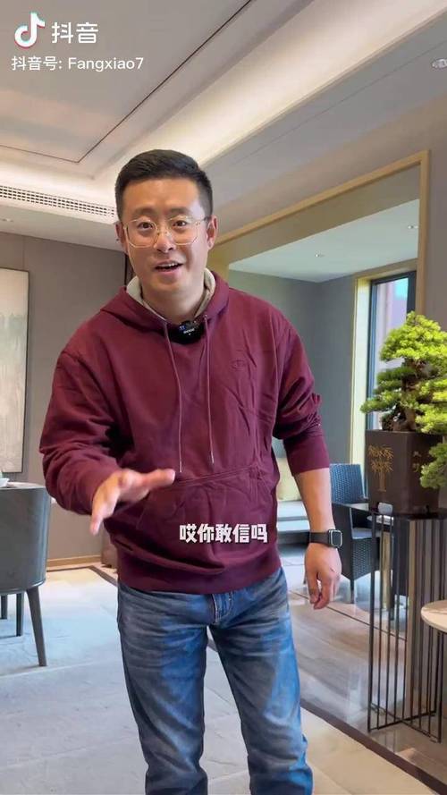 双击必胜,抖音粉丝作为你的双击必信