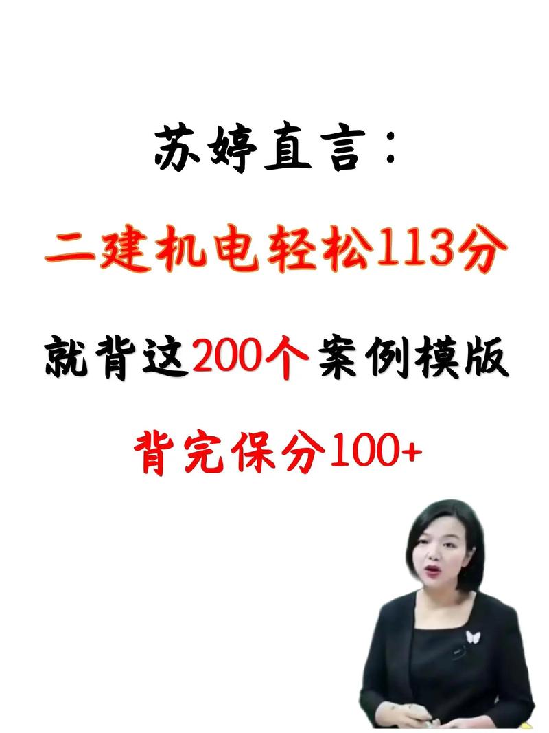 双击必胜，抖音粉丝作为你的双击必信
