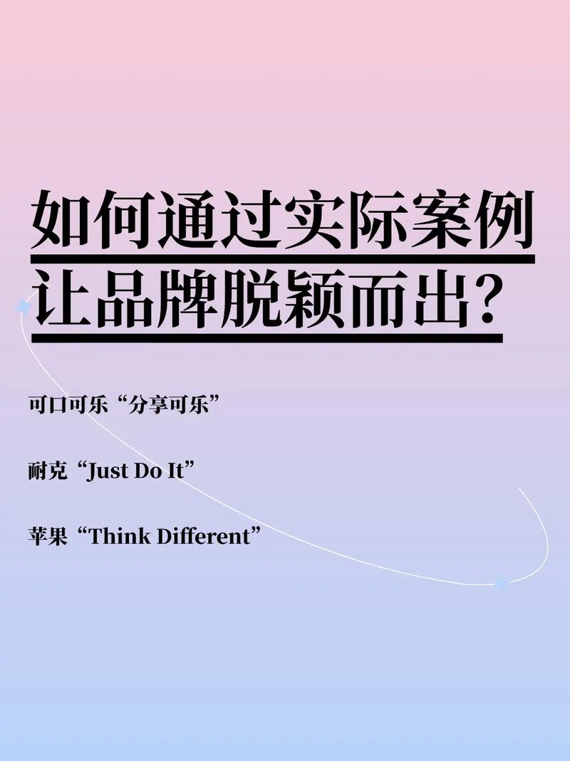 如何在抖音市场中脱颖而出,从零到万的商业策略
