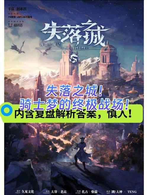 02网络商城，22年流量与用户的终极战场