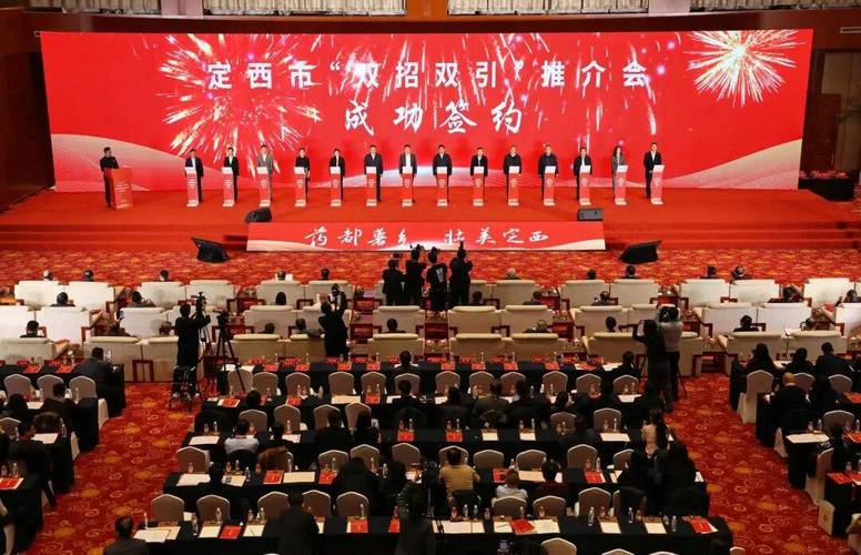 定西网络推广，为定西人谋福祉