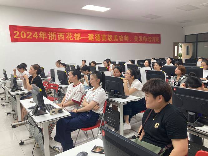 集美培训，你值得成为！