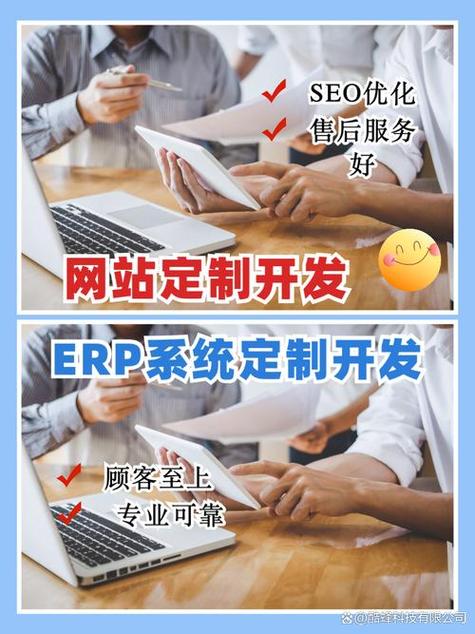 承德网站建设，专业设计与技术助力你的 website