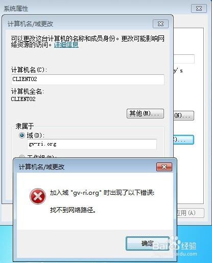 小龙域网络,您的网络服务选择指南