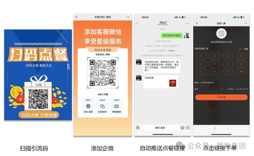 快手自助平台下单2,刷快手业务微信