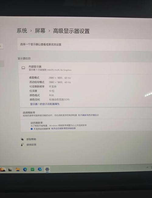 台式电脑与显示器不显示问题分析及解决方案