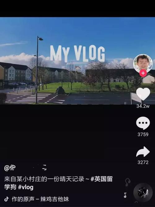 抖音双击秒刷,双击秒刷网低价面值