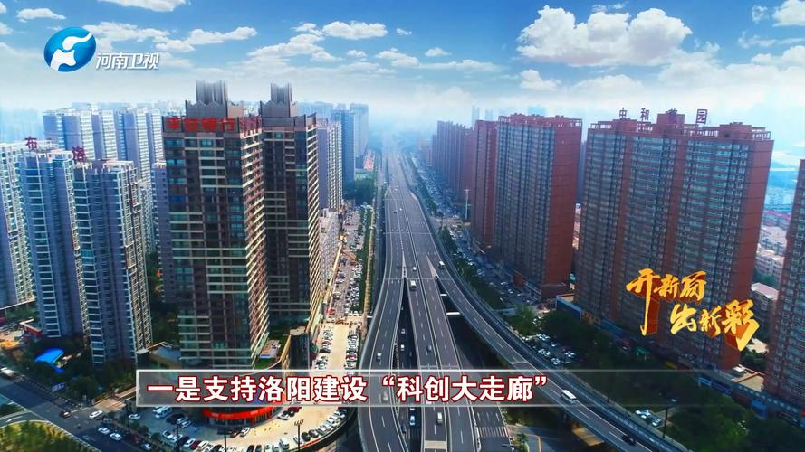 洛阳网站建设价格对比,哪家服务更值得信赖?
