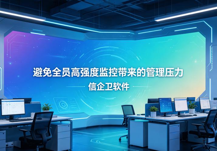 电脑终端机,高效管理与优化