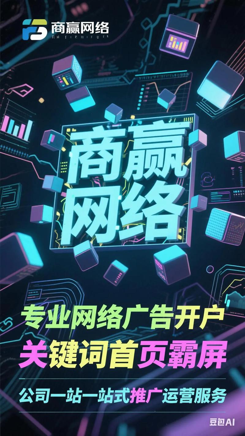 如何在抖音快手快速出圈，从关键词优化到创意转化