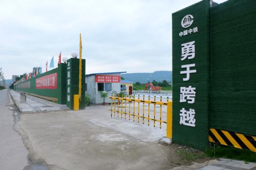 巴中网站建设外包