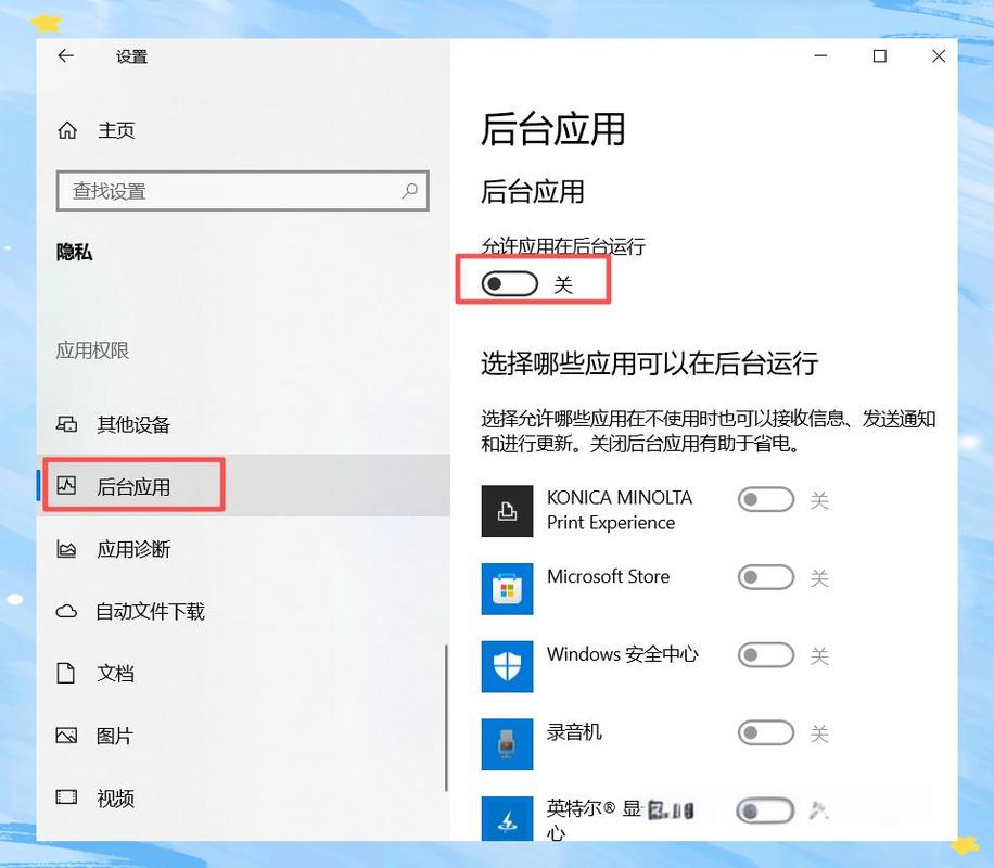 详细阅读:电脑控制板,让电脑运行更顺畅 电脑控制板,让电脑运行更顺畅