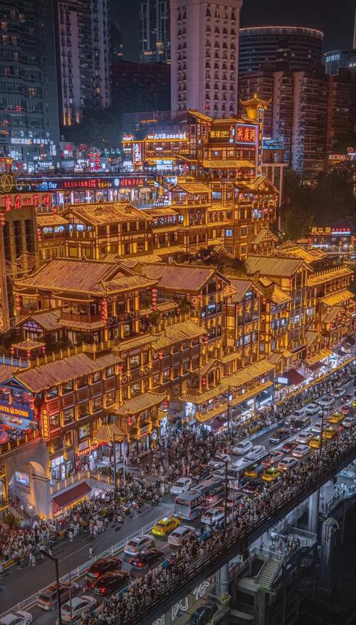 重庆商城，一场跨越时空的旅游之旅