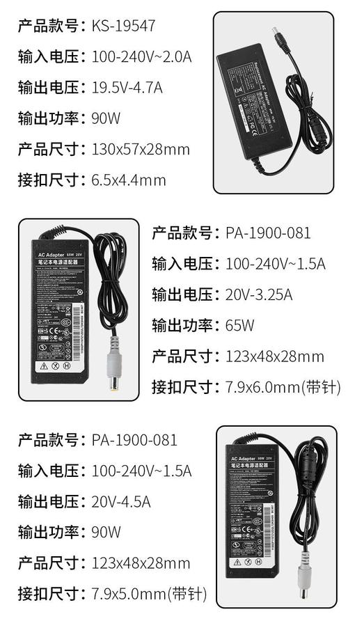 宏基PC报价详解 索尼笔记本电脑价格分析