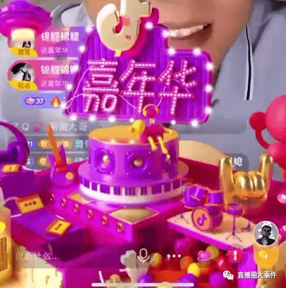 全网最低价抖音礼物—dy哥礼物与ks买赞作品—让流量飞入你的account