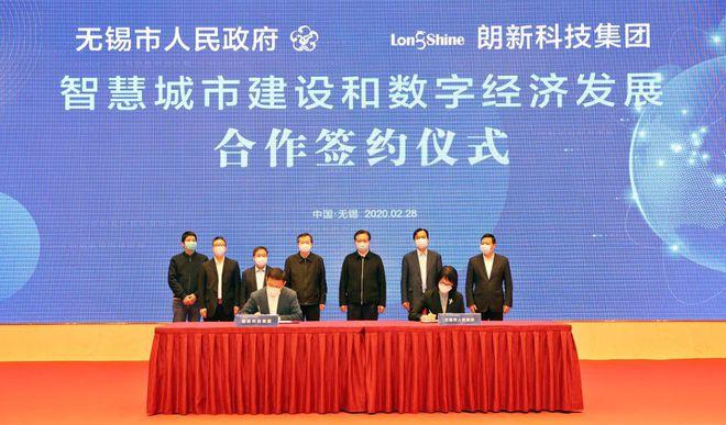 构建高效合作新范式,解析构建建设网站协议的必经之路