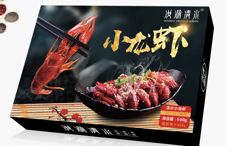 熊猫抖音自助下单平台,助力短视频创作者高效代刷