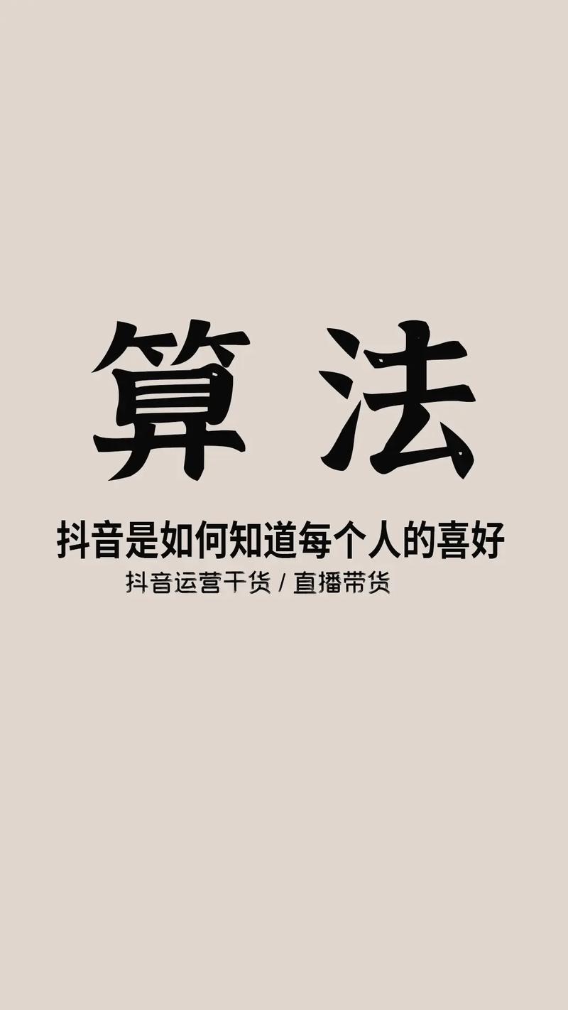 如何获得免费或低价抖音自助代刷站？这些超实用的网址你一定要知道！