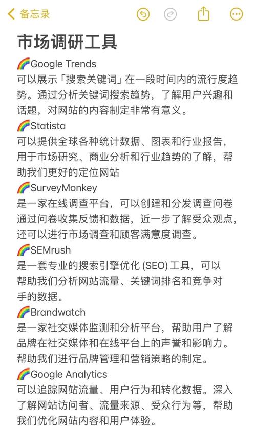 如何让企业轻松上万免费建站？