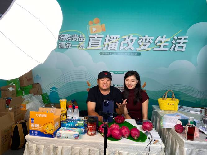 双击与自助，直播与购物的完美融合