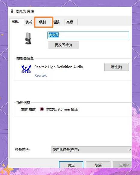 让电脑不那么噪音,从这里开始—6台式电脑噪音控制指南