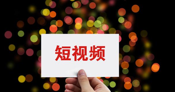 如何优化抖音赞站,让平台曝光度翻倍?