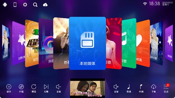 电脑点歌系统，让音乐更便捷