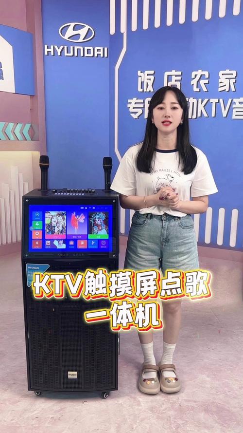 电脑点歌系统,让音乐更便捷