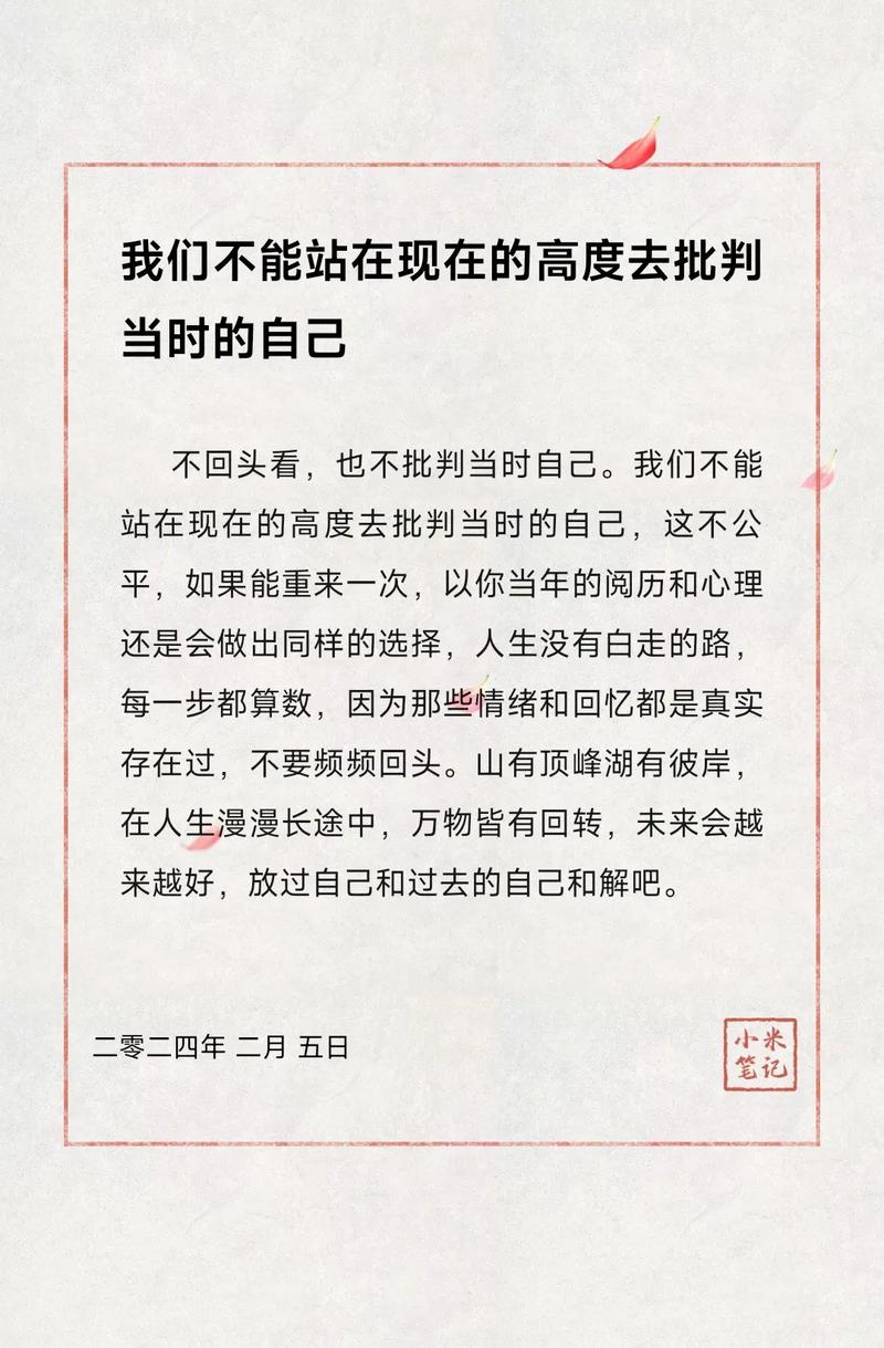 手心网络，让自媒体站上新高度