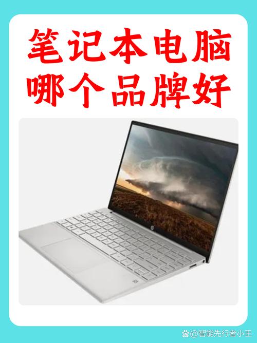 三星笔记本电脑报价分析，你值得考虑吗？