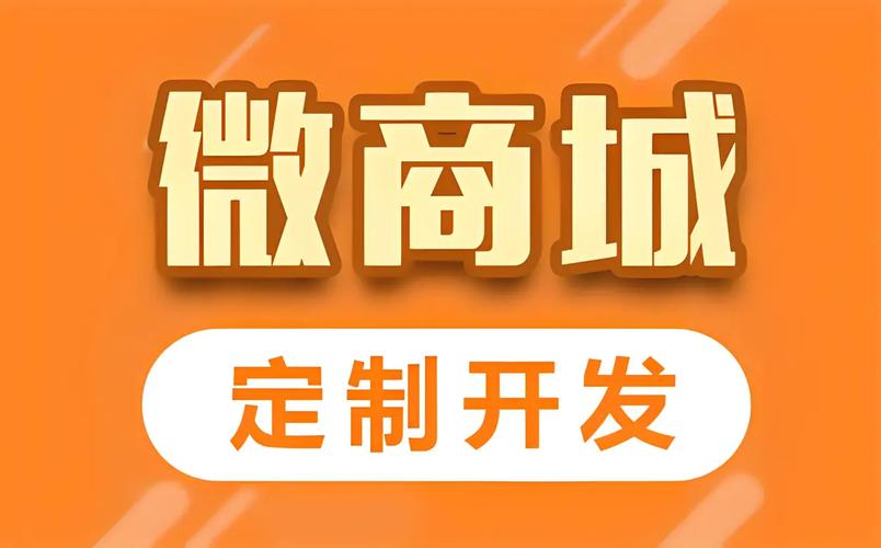临沂微商城网络公司怎么样？这些配置如何让您的网络更高效？