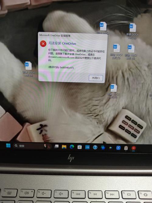 电脑中毒的症状及修复指南—针对武汉电脑维修培训的实用建议