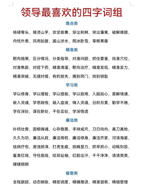 电脑中毒的症状及修复指南—针对武汉电脑维修培训的实用建议