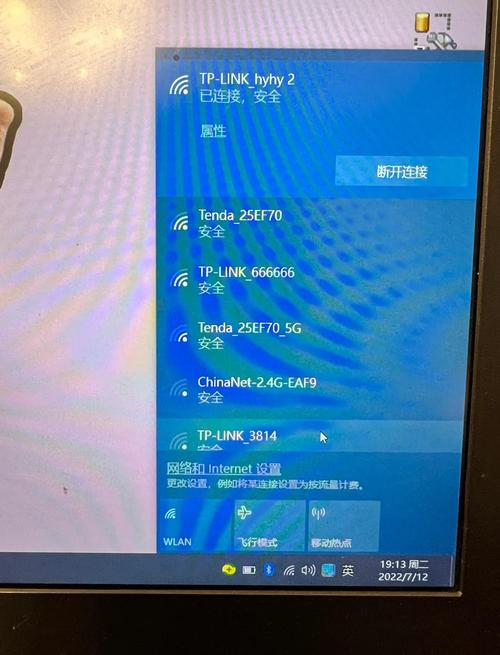 平板电脑连接网络遇到问题,总是找不到信号?这些常见的问题你都解决了吗?