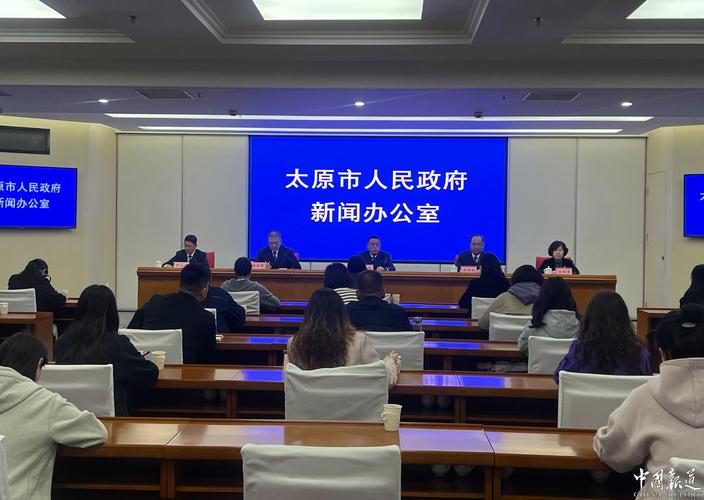 太原网络科技，引领发展新引擎
