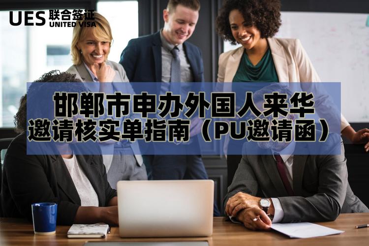 如何高效登录QQ家园七寸平板电脑？step by step指南
