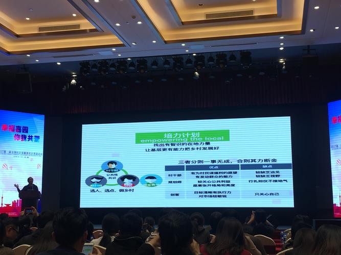 汕头网络公司案例，互联网时代下的商业转型之路
