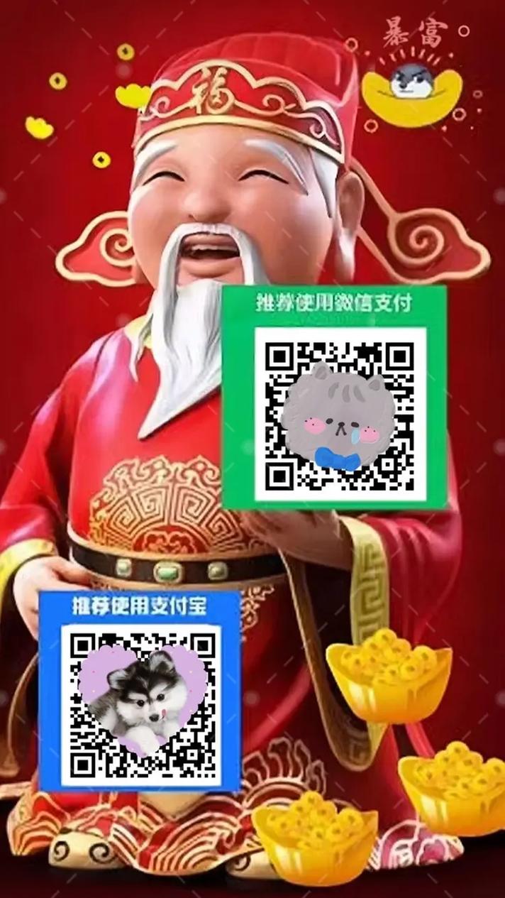 抖音带刷超值,为什么赞码便宜?如何通过带刷提升你的活动!