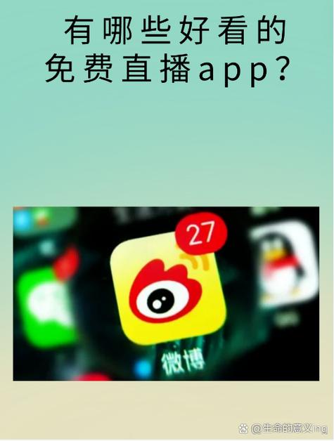 从开始到超 million 看起来，你只需要一个免费点赞软件 dy