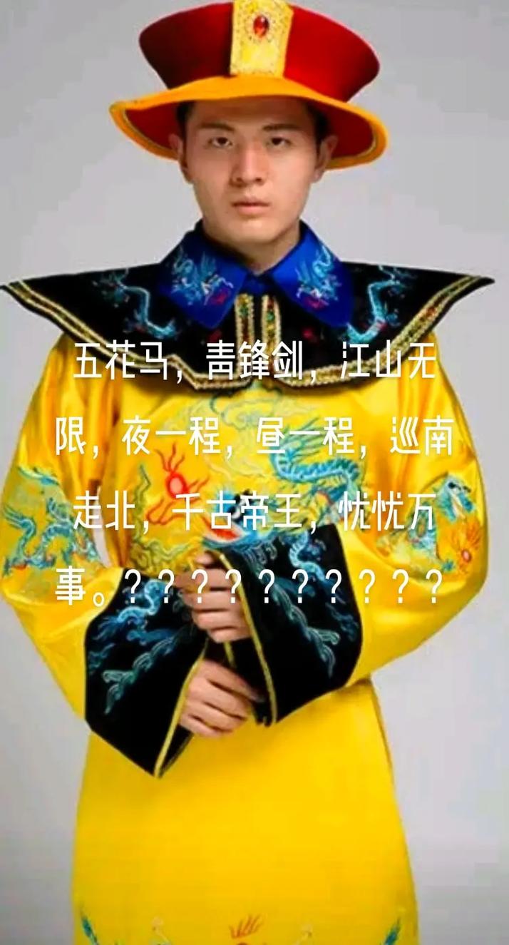 抖音一代人，网络流量背后的恶行者