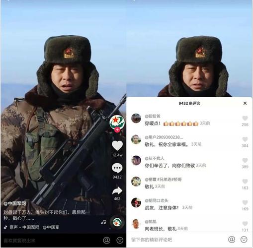抖音赞交易平台，dy全系列业务盼盼，ks自主下单平台业务网