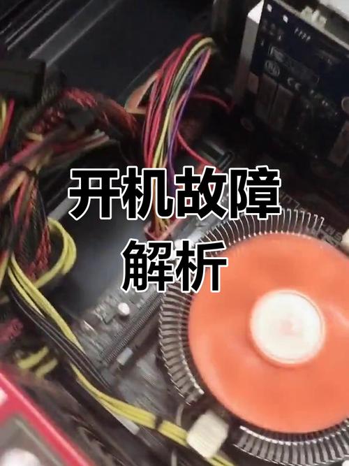 让你的电脑真正玩起来,告别硬件故障带来的困扰