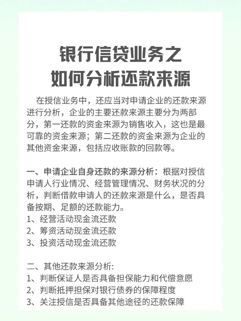 祥瑞抖音业务，如何用精准策略提升曝光率