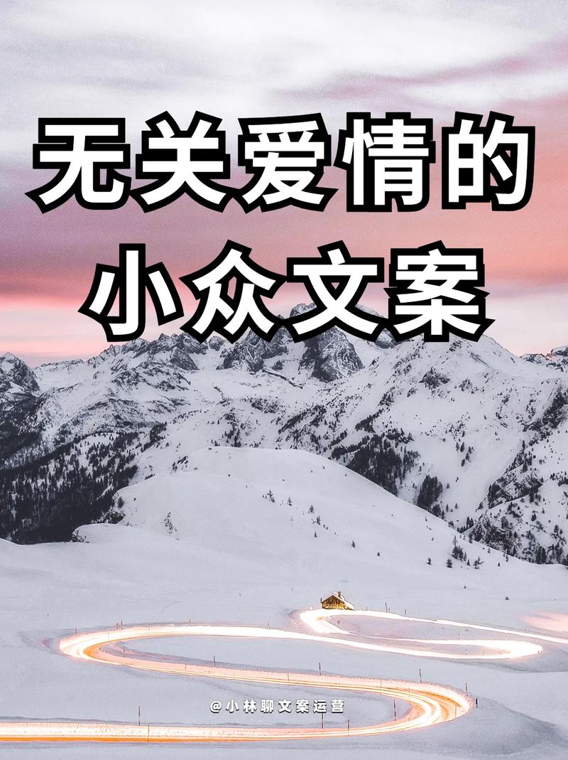 如何在抖音小众市场生存，从dy到众人业务的探索之路