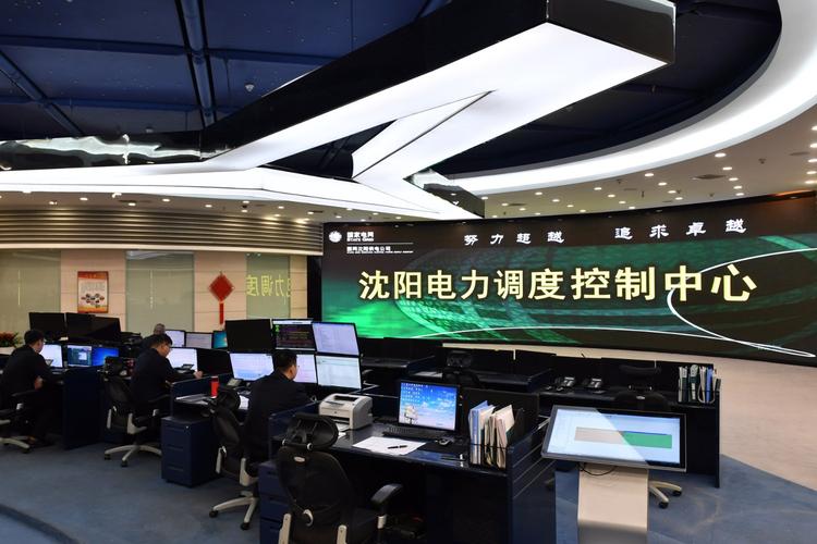 沈阳网络公司,引领数字时代的未来