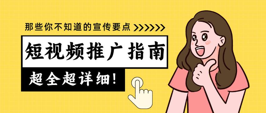哈尔滨本地自媒体推广指南,如何在廊坊地区脱颖而出